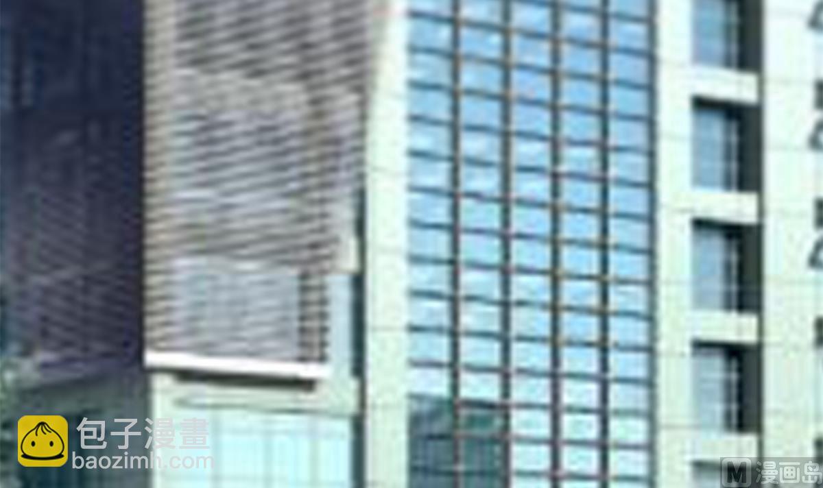 都是黑絲惹的禍 - 第二季 第450話 青梅竹馬(1/2) - 6