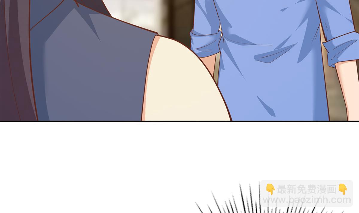 都是黑絲惹的禍 - 第二季 第452話 劉忙的善良(1/2) - 6