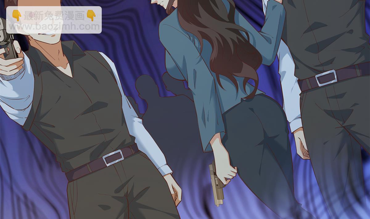 都是黑絲惹的禍 - 第二季 第454話 膽小鬼(1/2) - 2