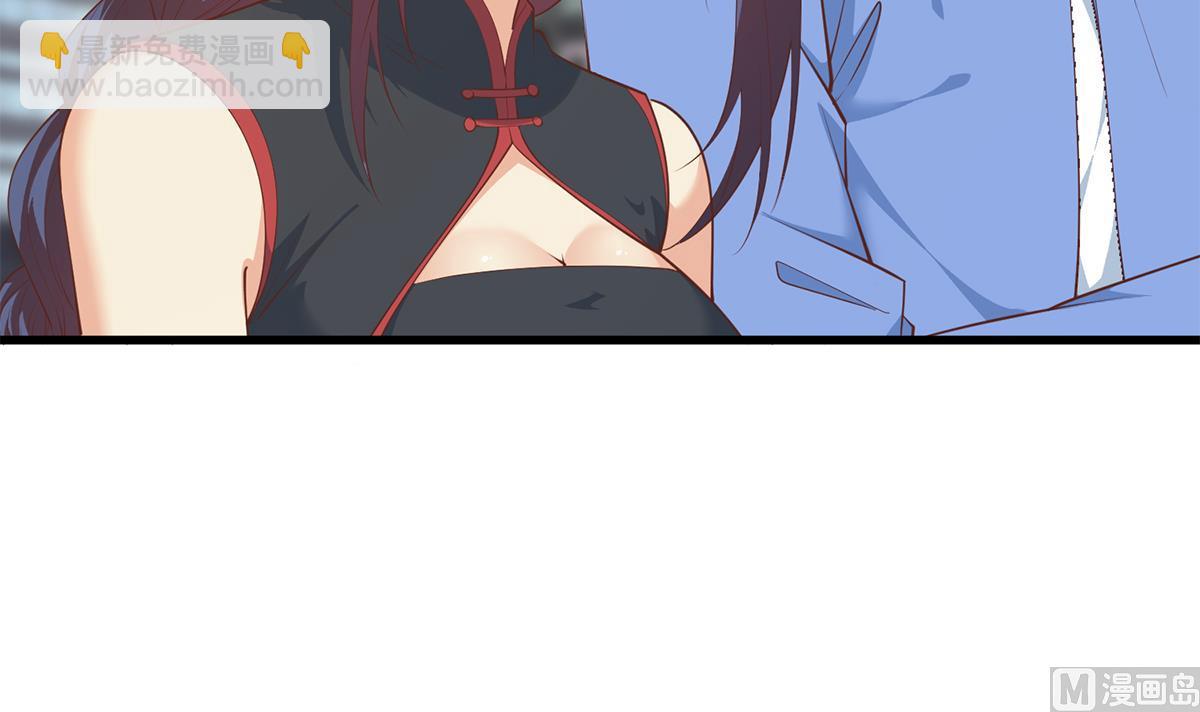 都是黑絲惹的禍 - 第二季 第454話 膽小鬼(1/2) - 7