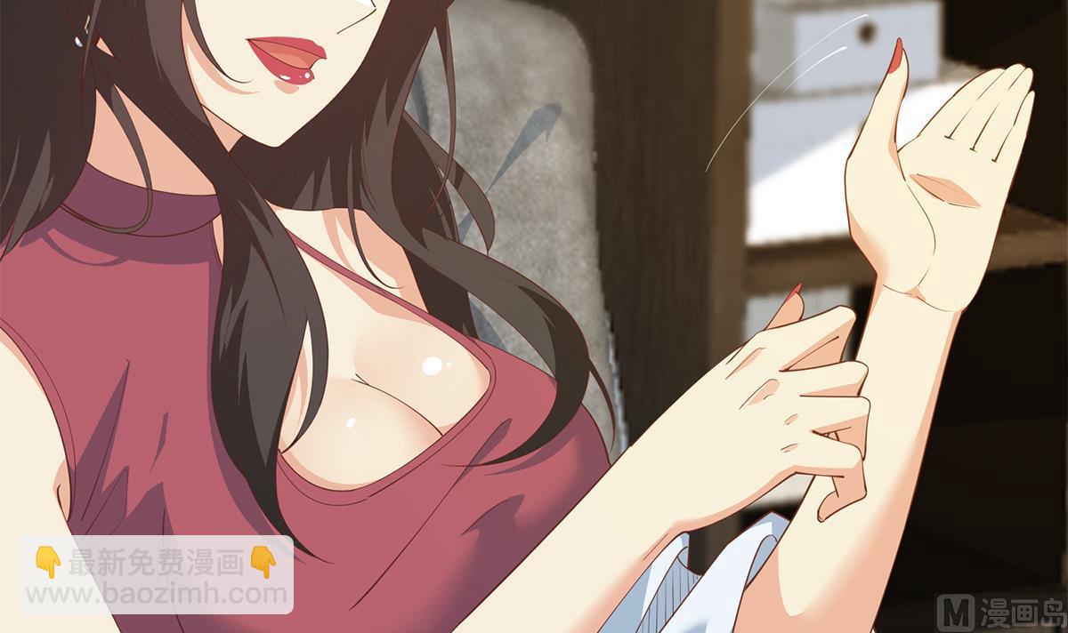 都是黑絲惹的禍 - 第二季 第456話 莫欺少年窮(1/2) - 8