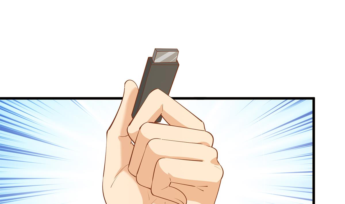 都是黑絲惹的禍 - 第二季 第456話 莫欺少年窮(1/2) - 3