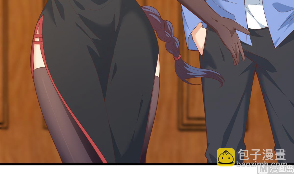 都是黑絲惹的禍 - 第二季 第456話 莫欺少年窮(1/2) - 6