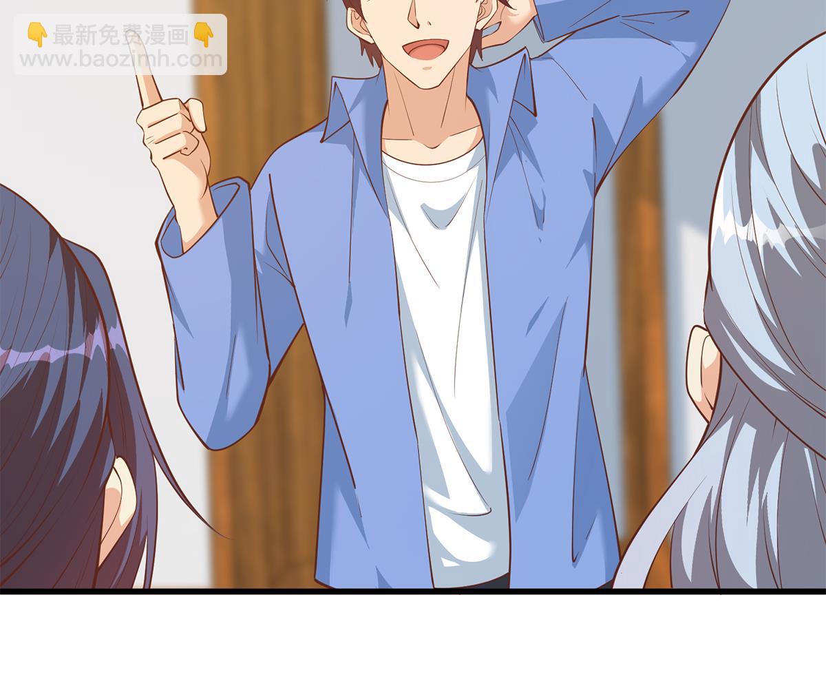 都是黑絲惹的禍 - 第二季 第458話 劉忙的能力(1/2) - 8