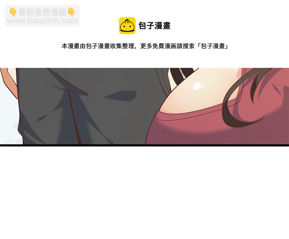 都是黑絲惹的禍 - 第二季 第458話 劉忙的能力(1/2) - 5