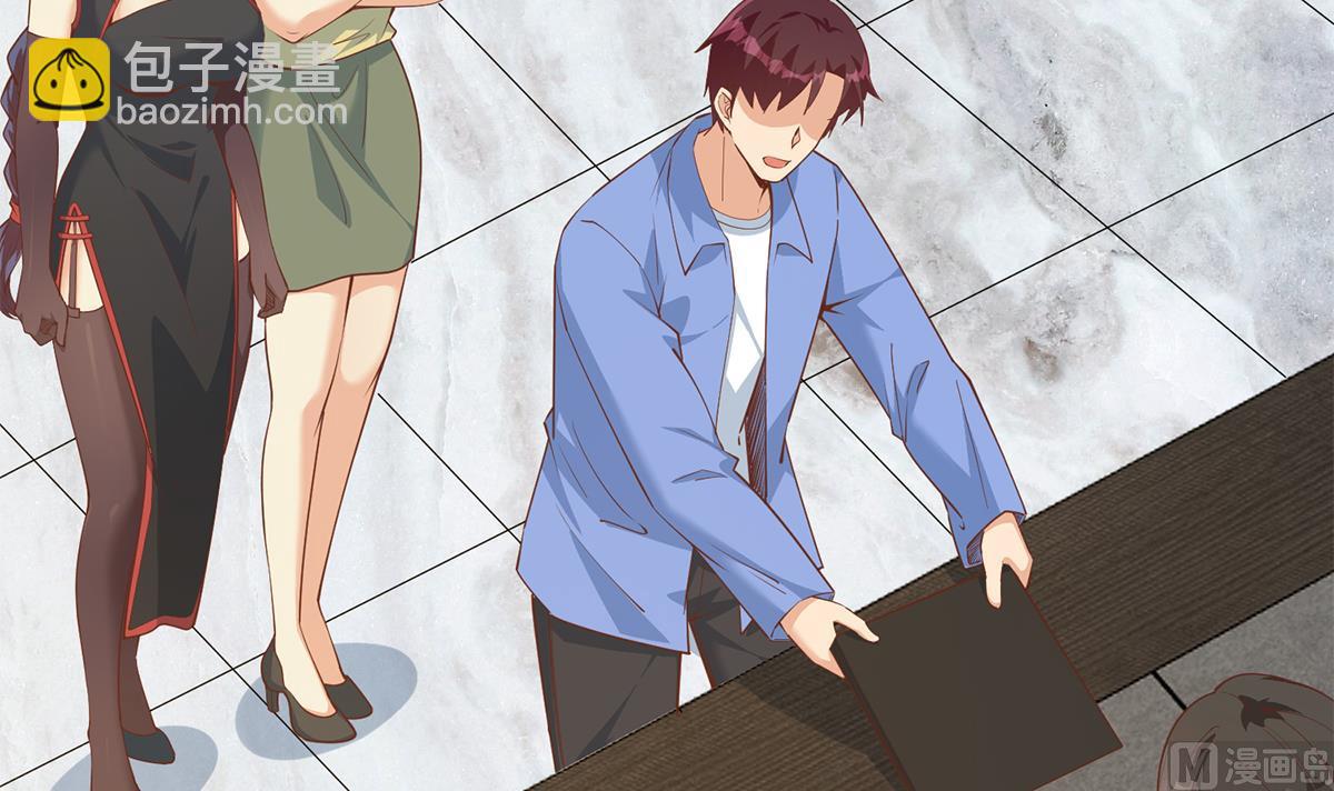 都是黑絲惹的禍 - 第二季 第458話 劉忙的能力(1/2) - 7