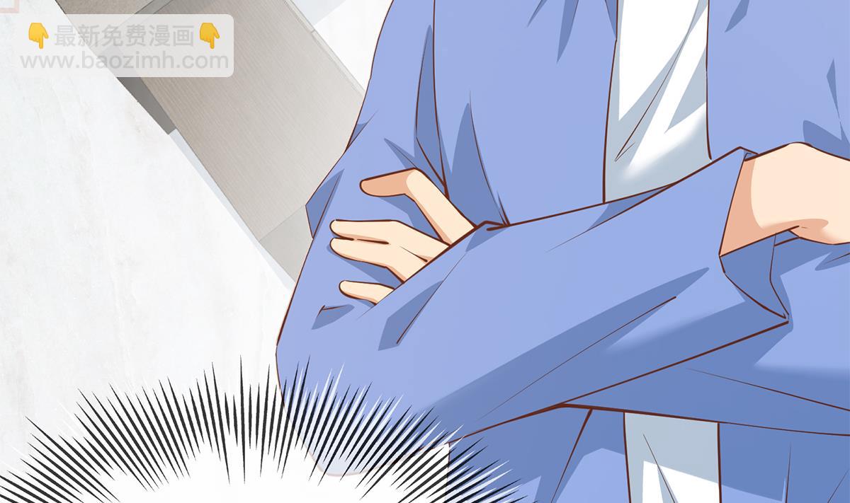 都是黑絲惹的禍 - 第二季 第458話 劉忙的能力(1/2) - 7