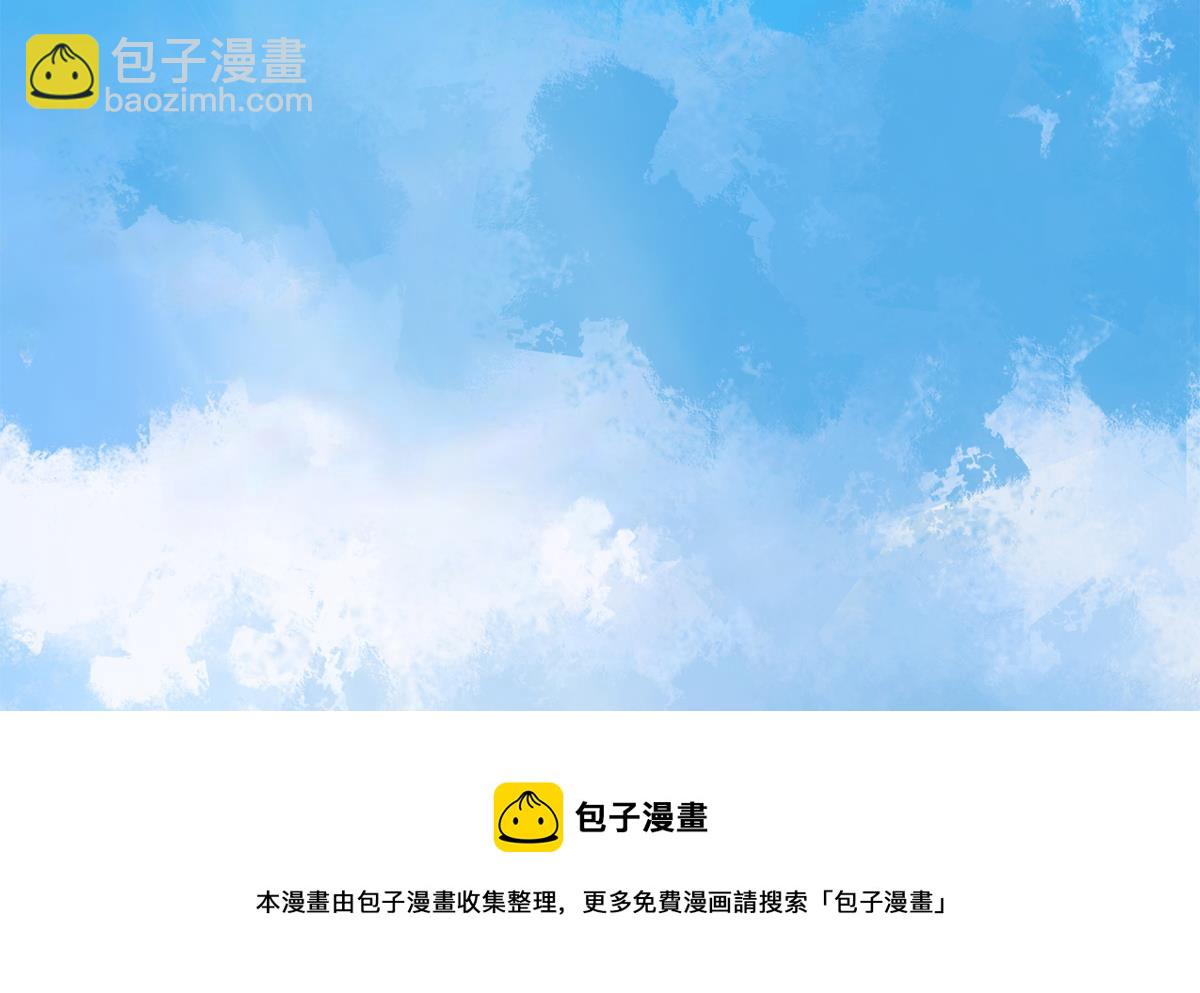 都是黑絲惹的禍 - 第二季 第458話 劉忙的能力(1/2) - 5