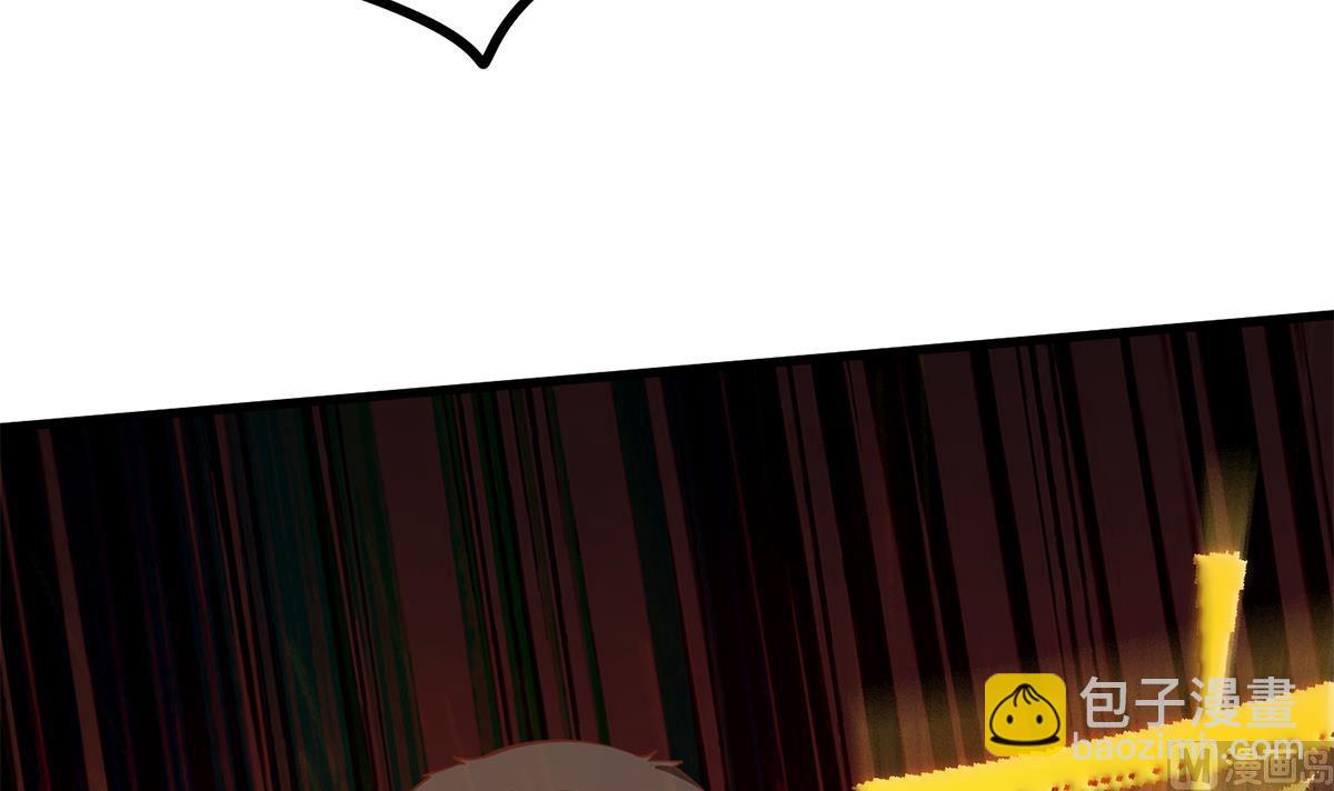 都是黑絲惹的禍 - 第二季 第458話 劉忙的能力(2/2) - 4