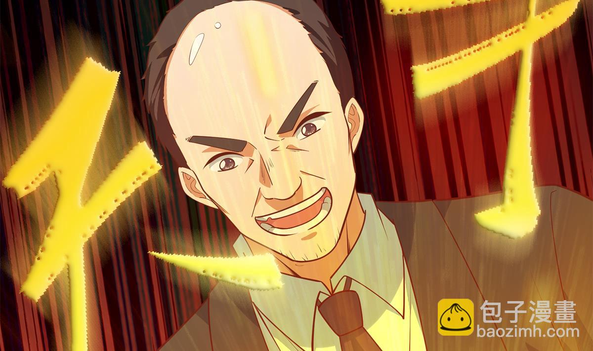 都是黑絲惹的禍 - 第二季 第458話 劉忙的能力(2/2) - 1