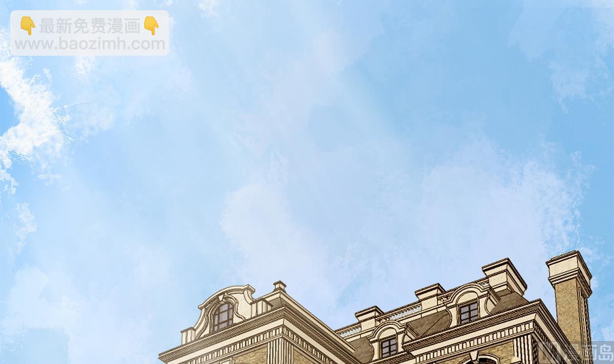 都是黑絲惹的禍 - 第二季 第458話 劉忙的能力(1/2) - 6