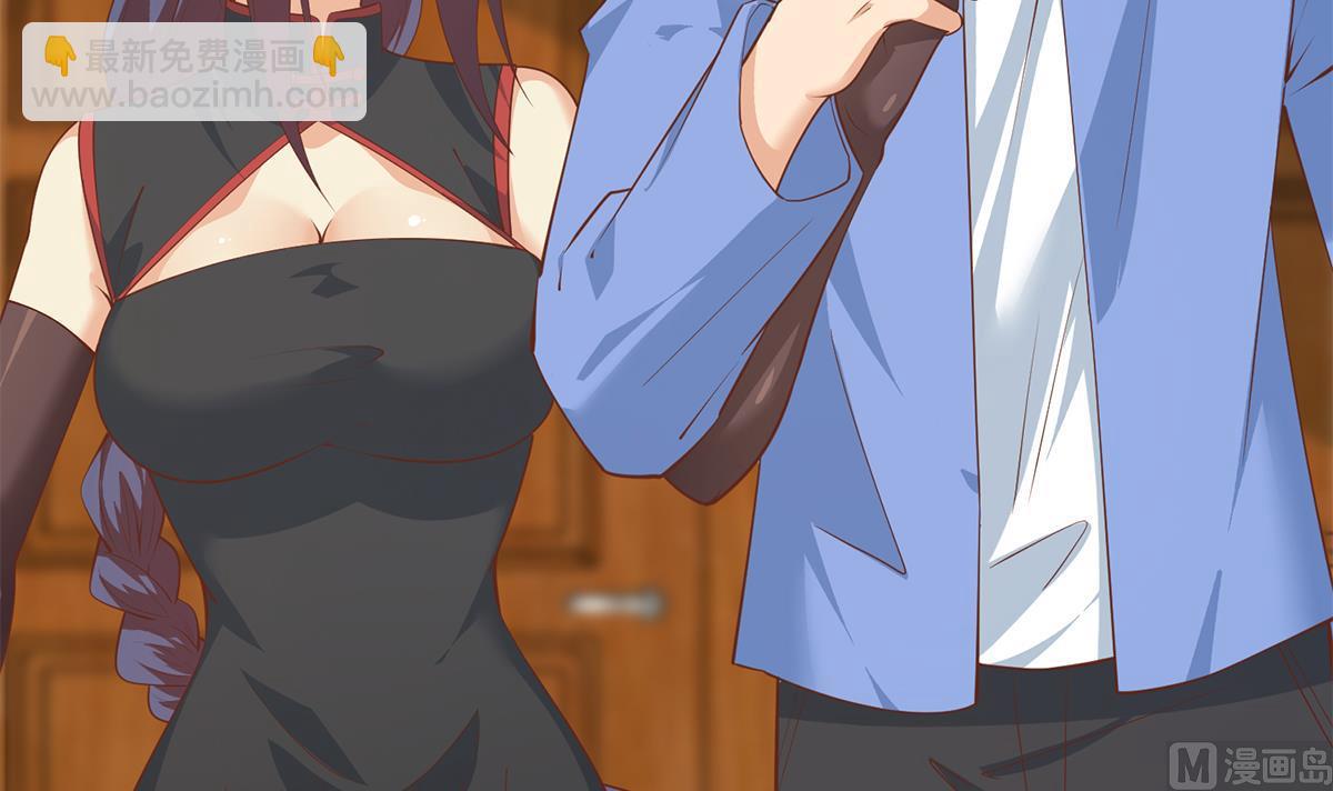 都是黑絲惹的禍 - 第二季 第460話 好男得趁早(1/2) - 8