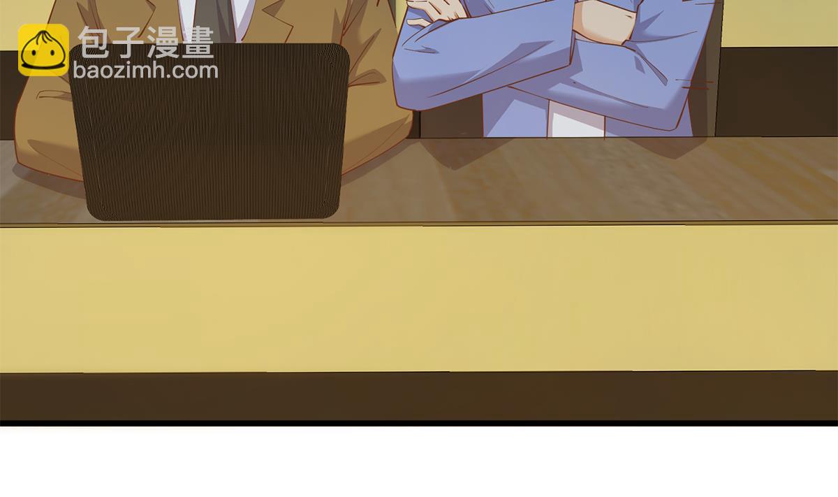 都是黑絲惹的禍 - 第二季 第462話 大明星的告白(1/2) - 4