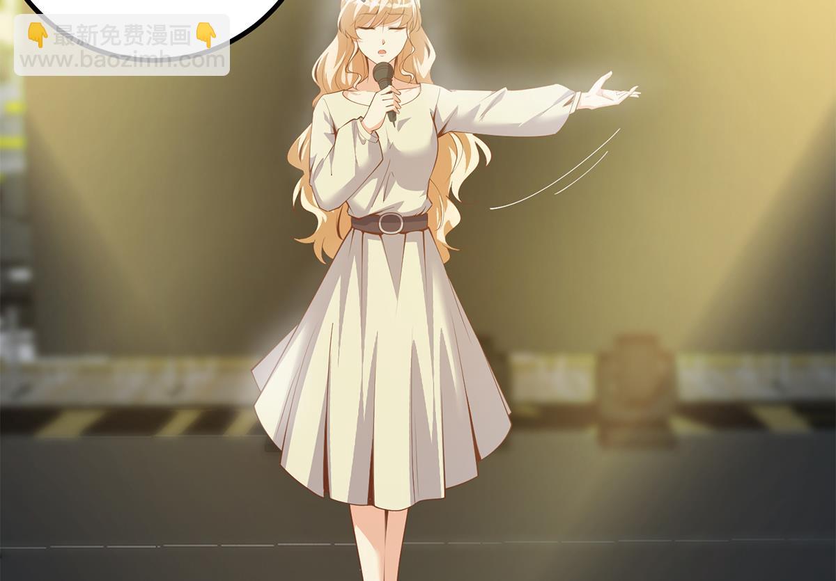 都是黑絲惹的禍 - 第二季 第462話 大明星的告白(1/2) - 8