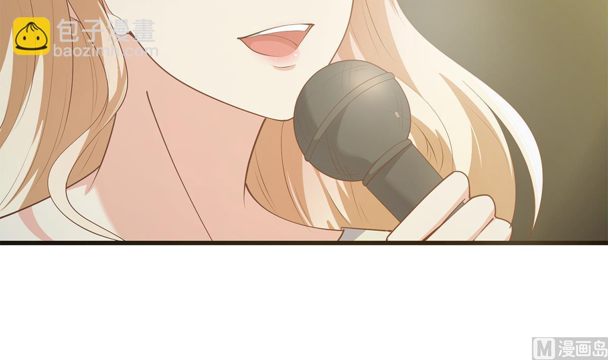 都是黑絲惹的禍 - 第二季 第462話 大明星的告白(2/2) - 2