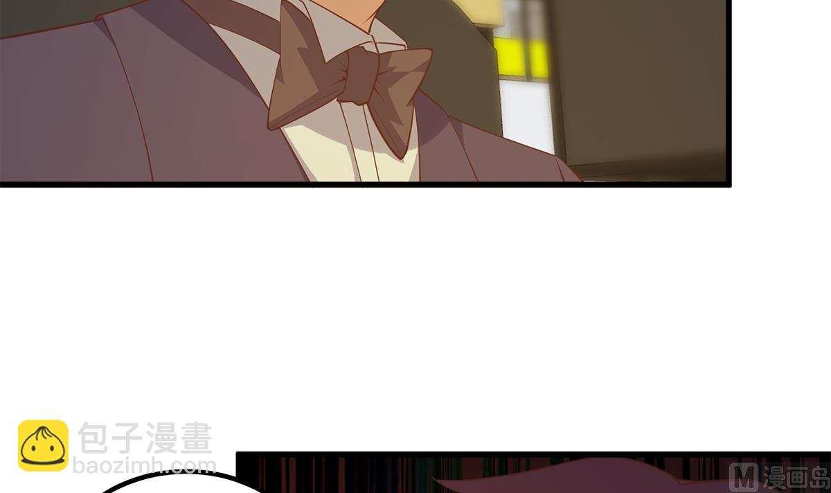 都是黑絲惹的禍 - 第二季 第464話 老王的夢話(1/2) - 2