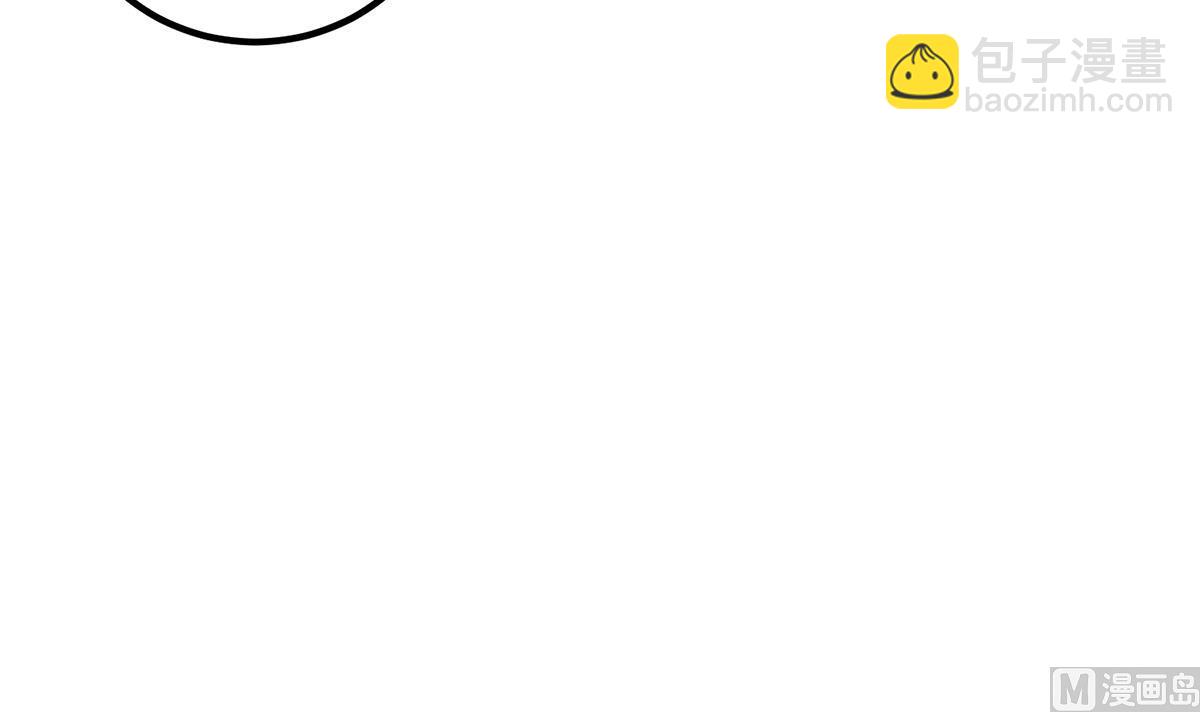 都是黑絲惹的禍 - 第二季 第464話 老王的夢話(1/2) - 8