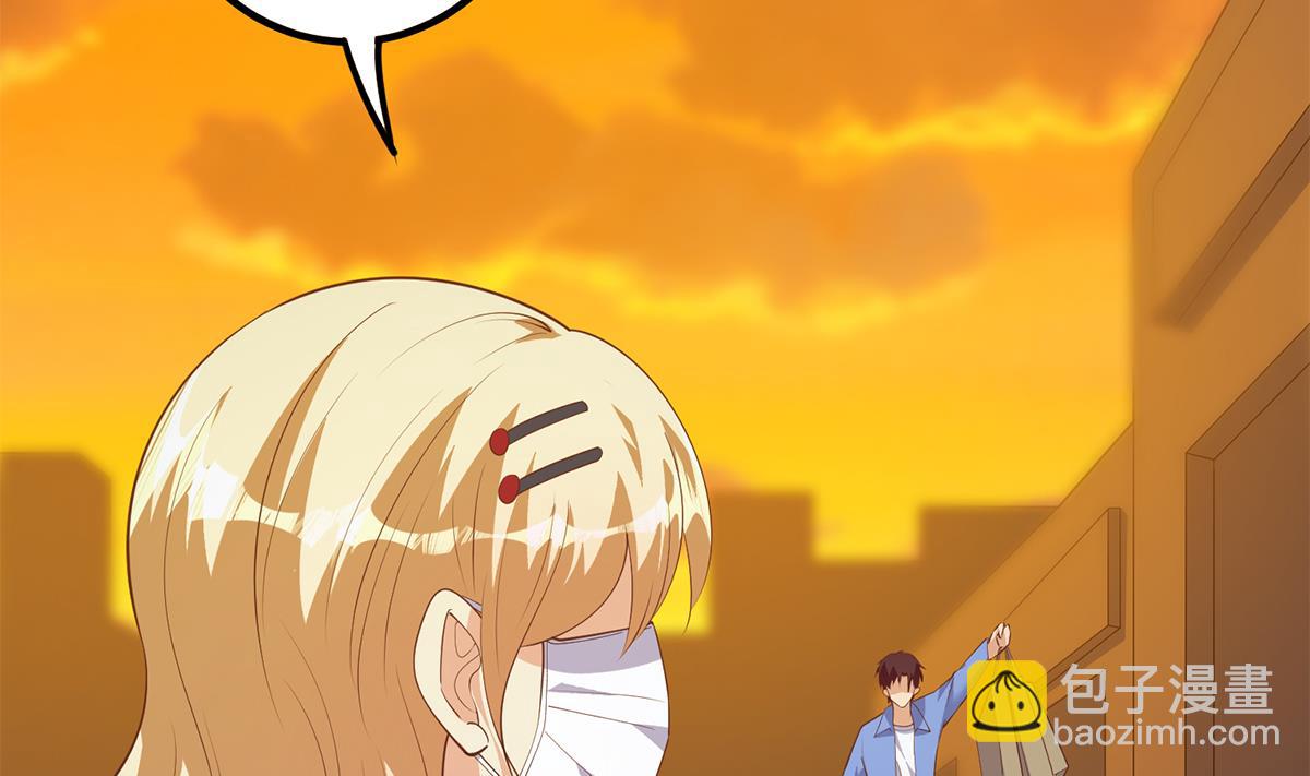 都是黑絲惹的禍 - 第二季 第466話 撲倒了？(1/2) - 3