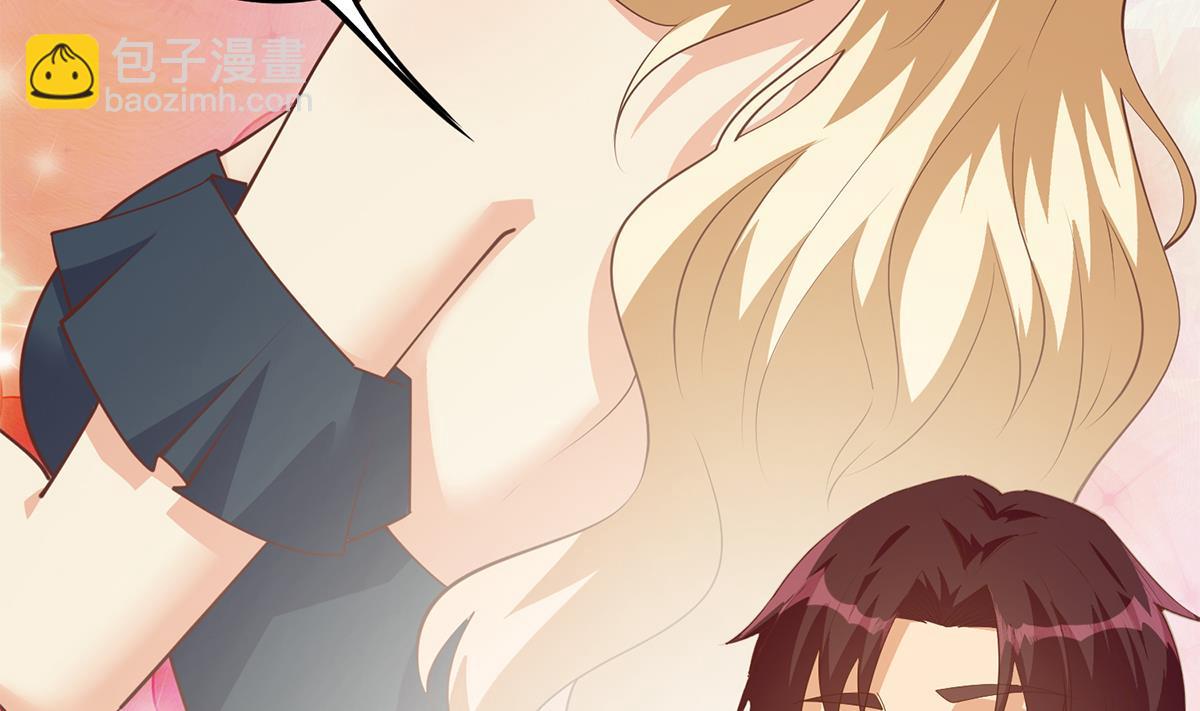 都是黑絲惹的禍 - 第二季 第466話 撲倒了？(1/2) - 3