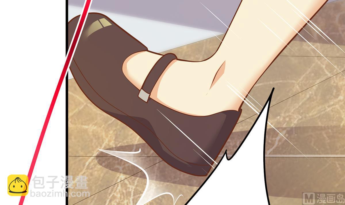 都是黑絲惹的禍 - 第二季 第466話 撲倒了？(1/2) - 8