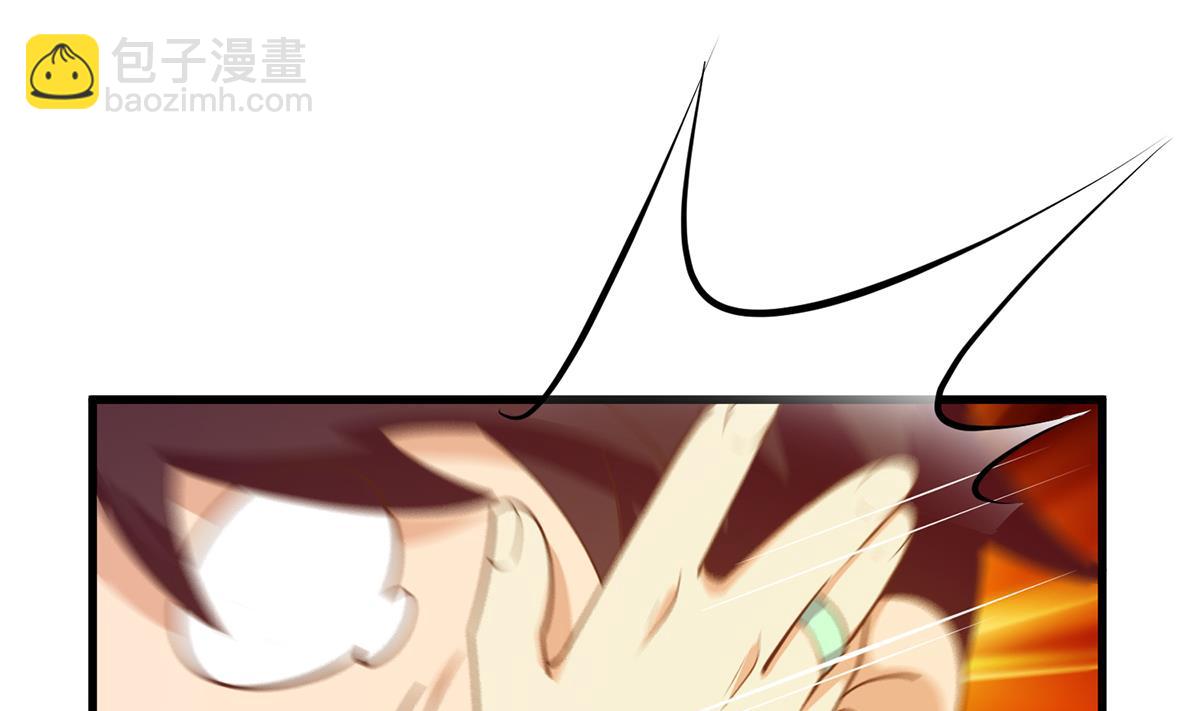 都是黑絲惹的禍 - 第二季 第466話 撲倒了？(1/2) - 3