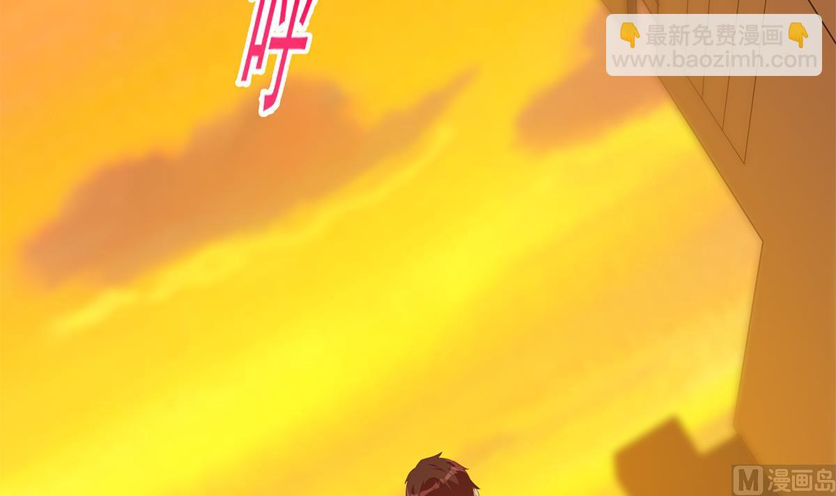 都是黑絲惹的禍 - 第二季 第466話 撲倒了？(1/2) - 6