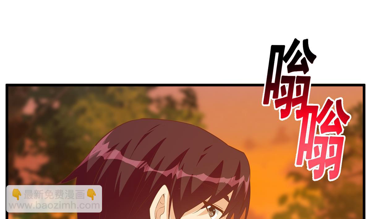 都是黑絲惹的禍 - 第二季 第468話 陰暗的合作(1/2) - 3