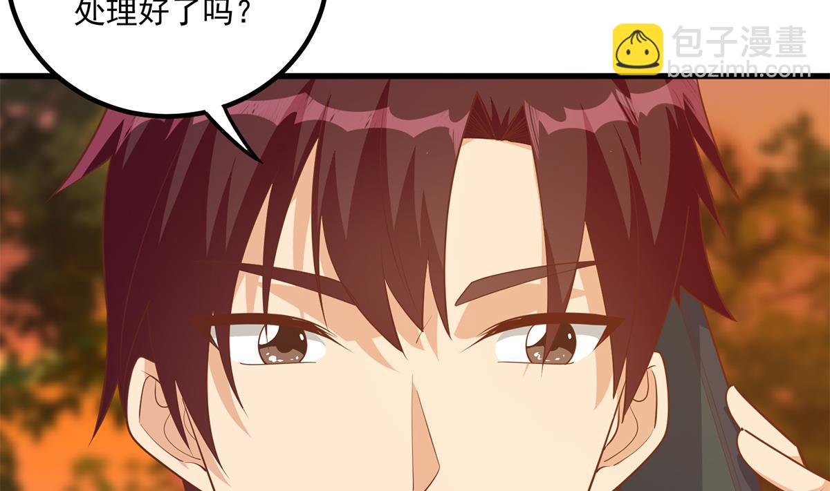 都是黑絲惹的禍 - 第二季 第468話 陰暗的合作(1/2) - 6