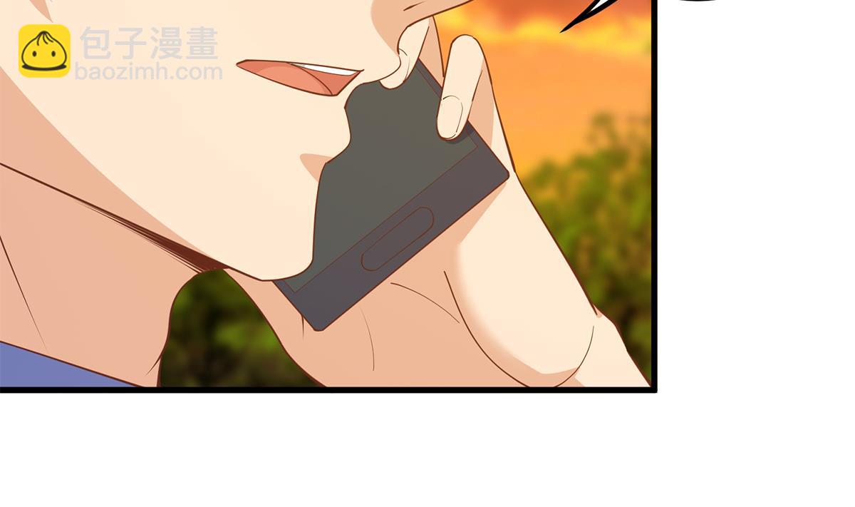 都是黑絲惹的禍 - 第二季 第468話 陰暗的合作(1/2) - 4