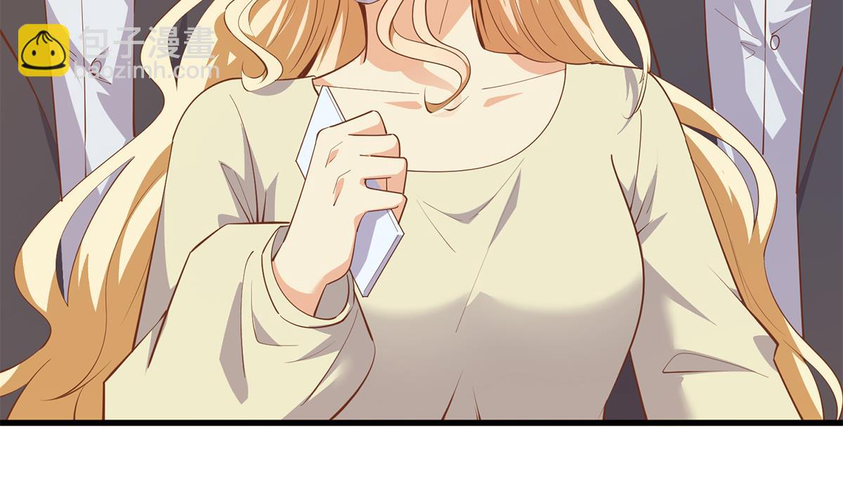 都是黑絲惹的禍 - 第二季 第468話 陰暗的合作(1/2) - 8