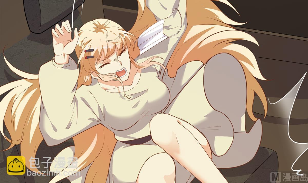 都是黑絲惹的禍 - 第二季 第468話 陰暗的合作(1/2) - 8