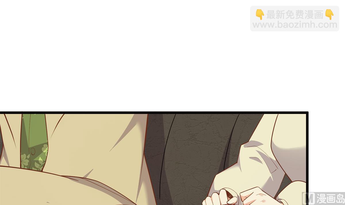 都是黑絲惹的禍 - 第二季 第468話 陰暗的合作(2/2) - 1