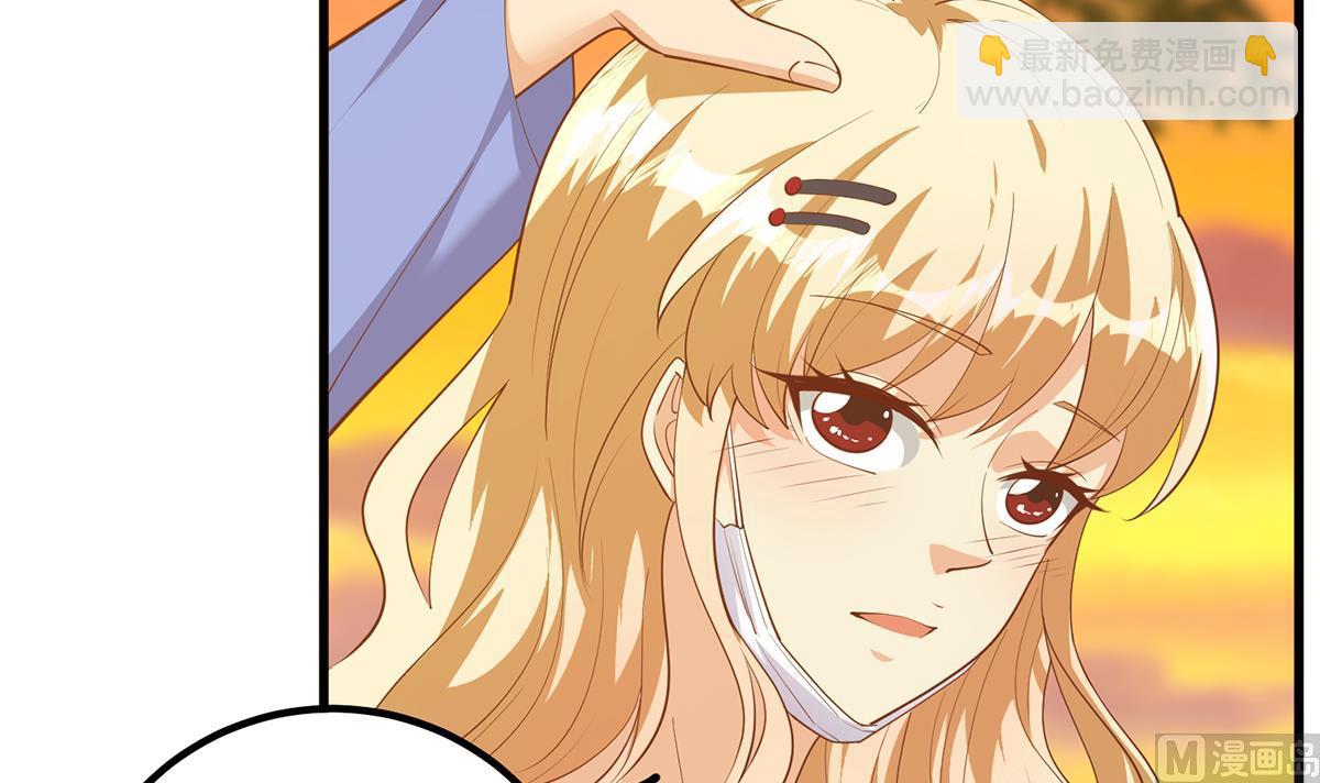 都是黑絲惹的禍 - 第二季 第468話 陰暗的合作(1/2) - 6