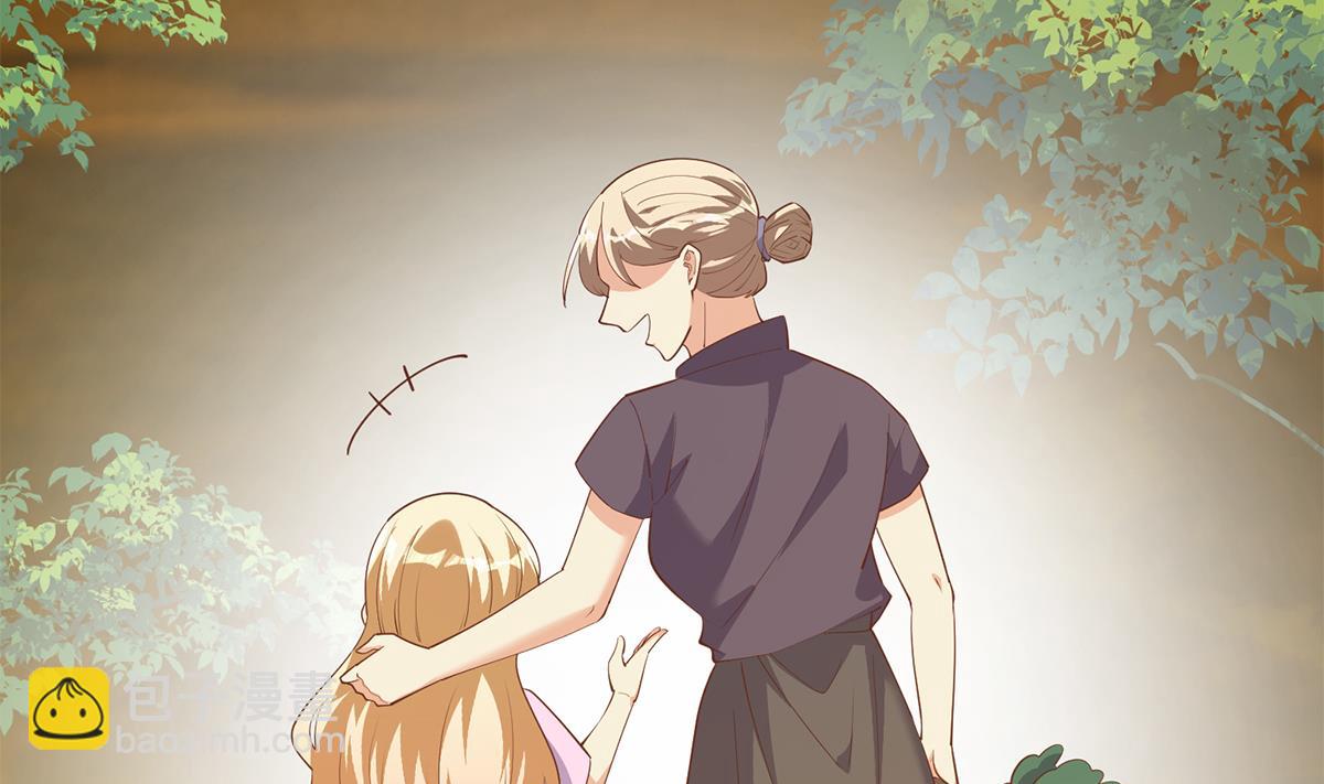 都是黑絲惹的禍 - 第二季 第468話 陰暗的合作(1/2) - 8