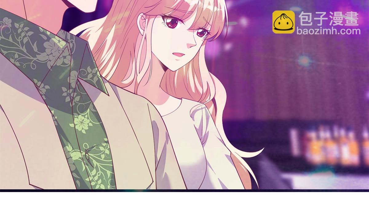 都是黑絲惹的禍 - 第二季 第470話 真要那麼做？(1/2) - 3