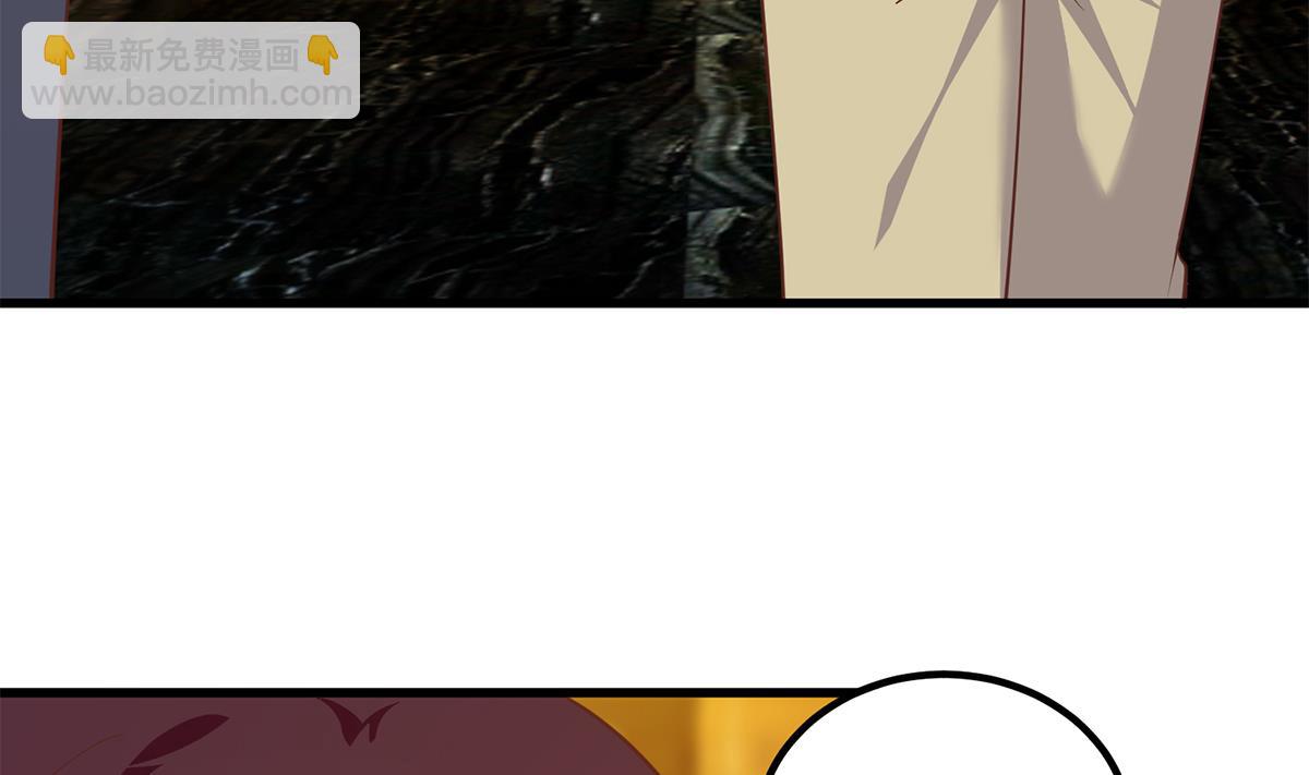 都是黑絲惹的禍 - 第二季 第470話 真要那麼做？(2/2) - 3