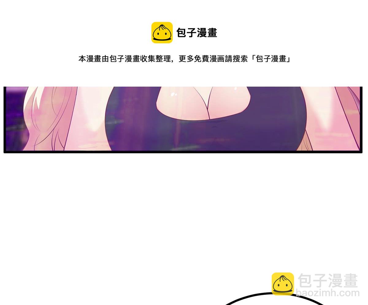 都是黑絲惹的禍 - 第二季 第472話 不想失去你！(1/2) - 5