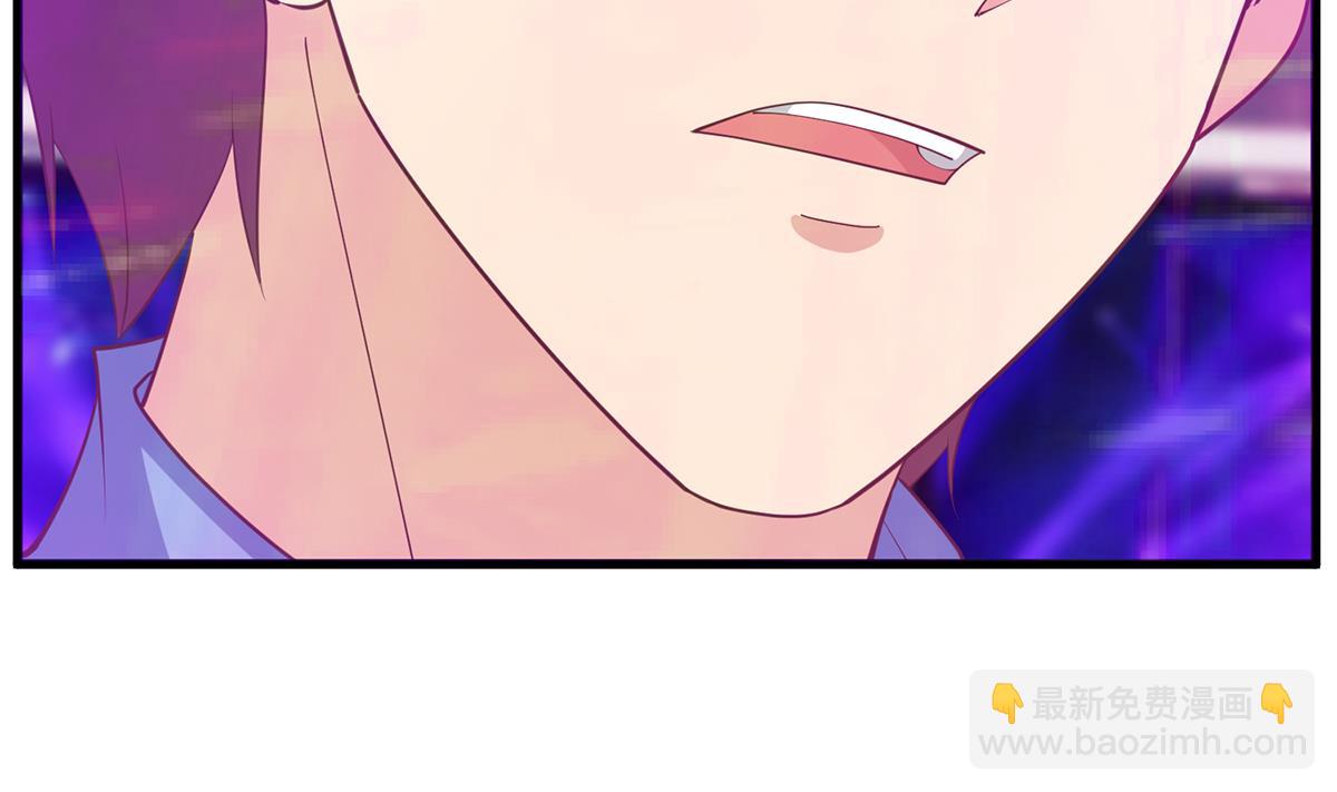 都是黑絲惹的禍 - 第二季 第472話 不想失去你！(1/2) - 6