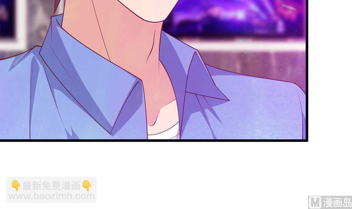 都是黑絲惹的禍 - 第二季 第472話 不想失去你！(1/2) - 3