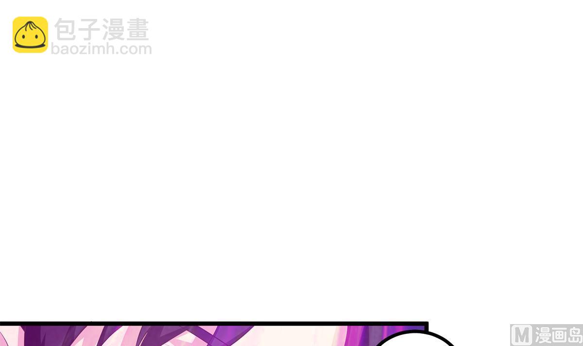 都是黑絲惹的禍 - 第二季 第472話 不想失去你！(1/2) - 4