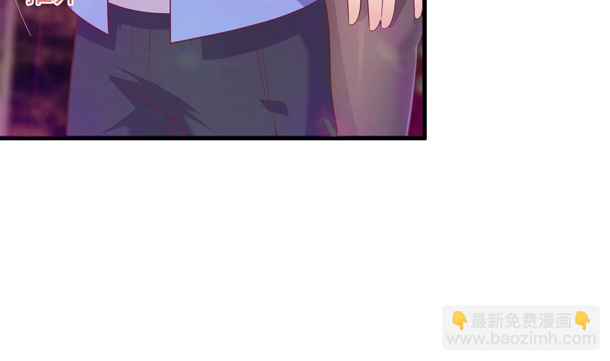 都是黑絲惹的禍 - 第二季 第472話 不想失去你！(1/2) - 8