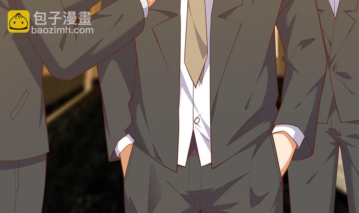 都是黑絲惹的禍 - 第二季 第474話 被拋棄的棋子(1/2) - 2