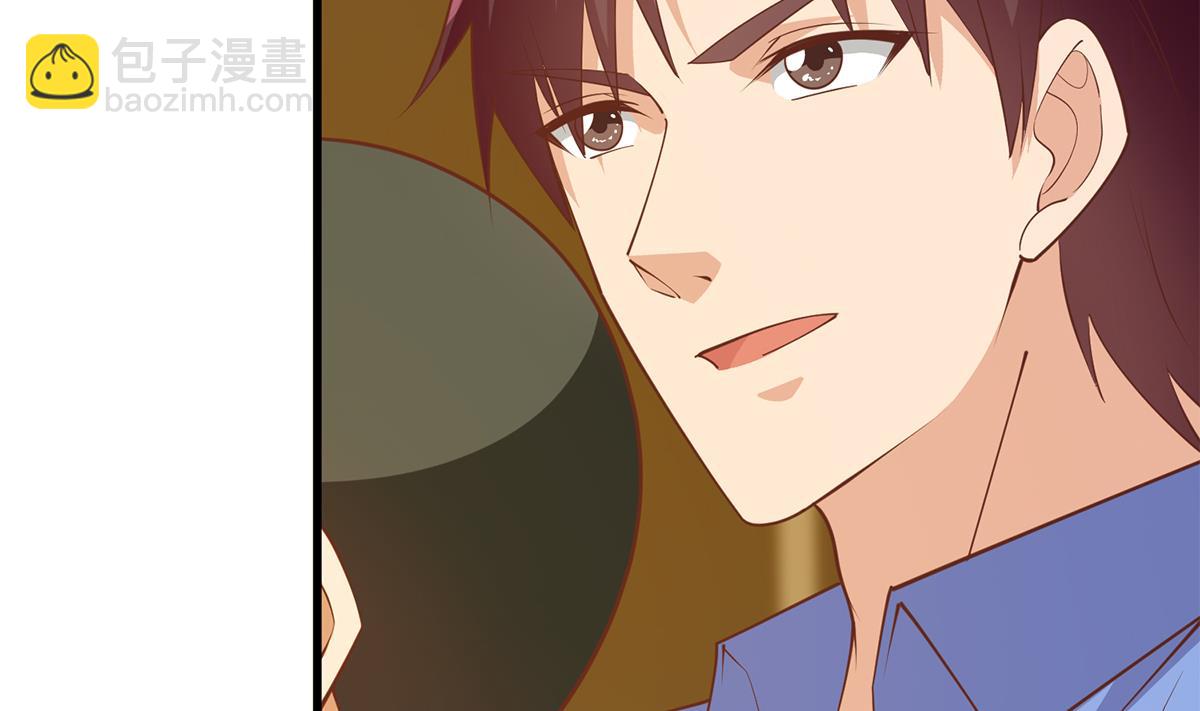 都是黑絲惹的禍 - 第二季 第474話 被拋棄的棋子(1/2) - 3