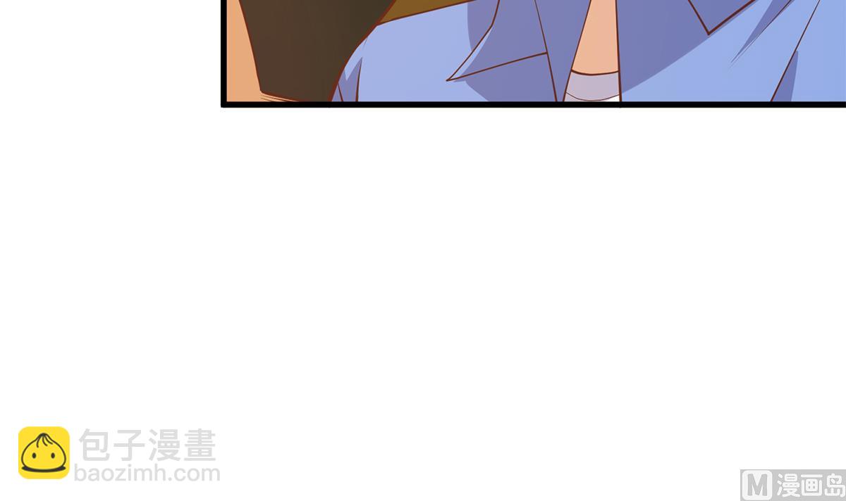 都是黑絲惹的禍 - 第二季 第474話 被拋棄的棋子(1/2) - 4