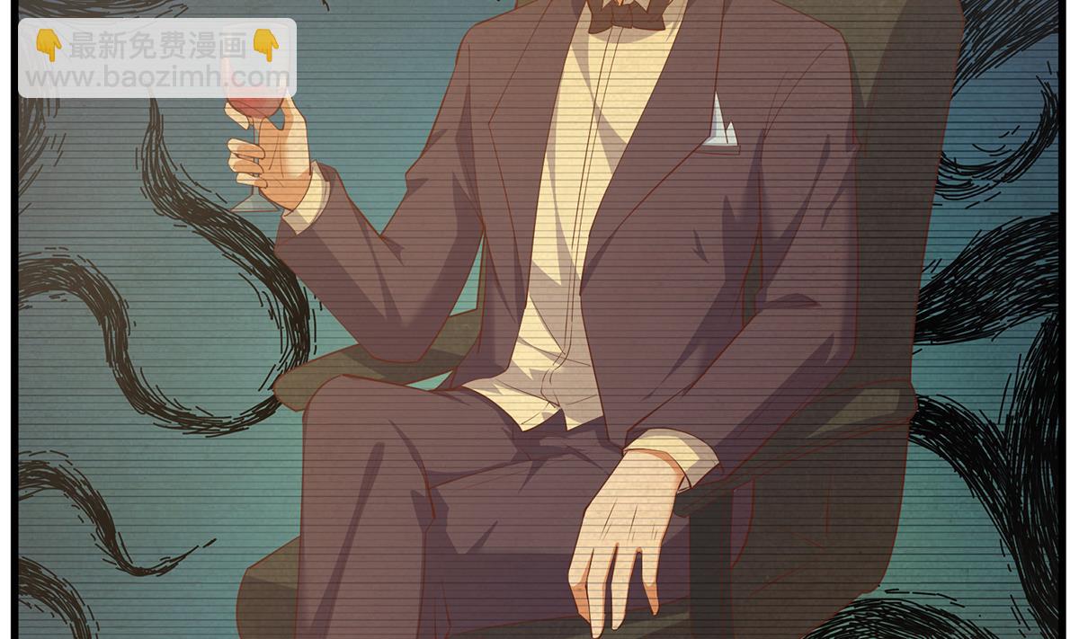 都是黑絲惹的禍 - 第二季 第476話 下定決心(1/2) - 6