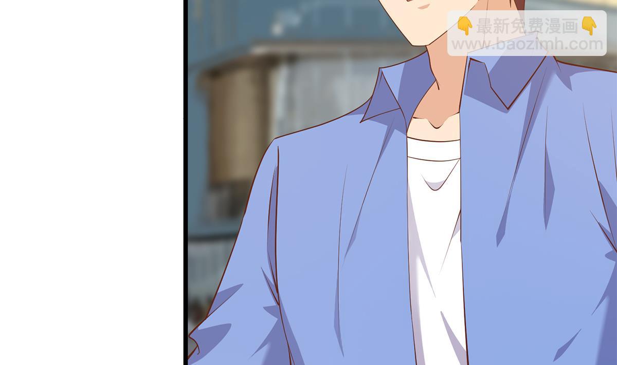 都是黑絲惹的禍 - 第二季 第476話 下定決心(1/2) - 8