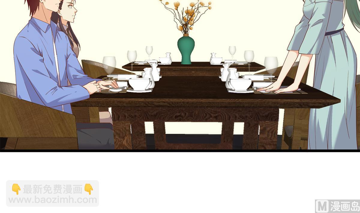 都是黑絲惹的禍 - 第二季 第478話 跟美女合作？(1/2) - 7