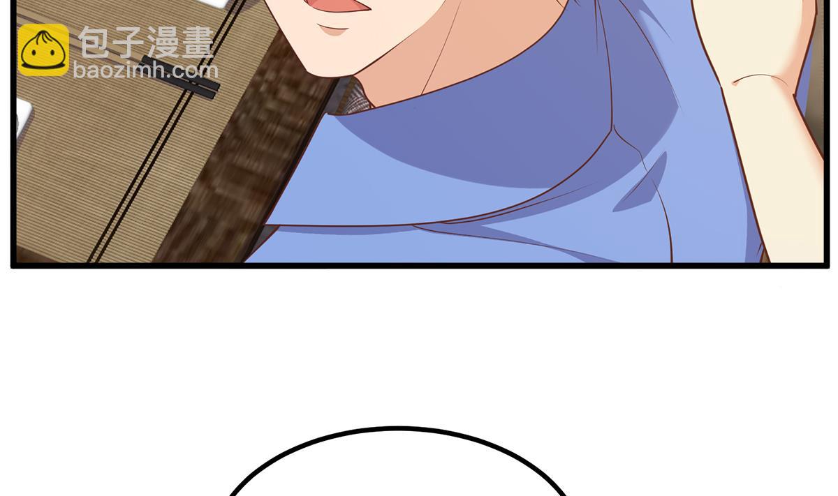 都是黑絲惹的禍 - 第二季 第478話 跟美女合作？(1/2) - 7