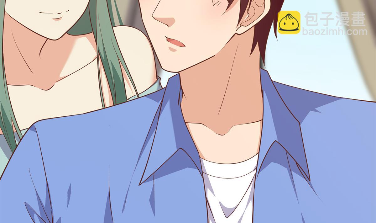 都是黑絲惹的禍 - 第二季 第478話 跟美女合作？(1/2) - 8