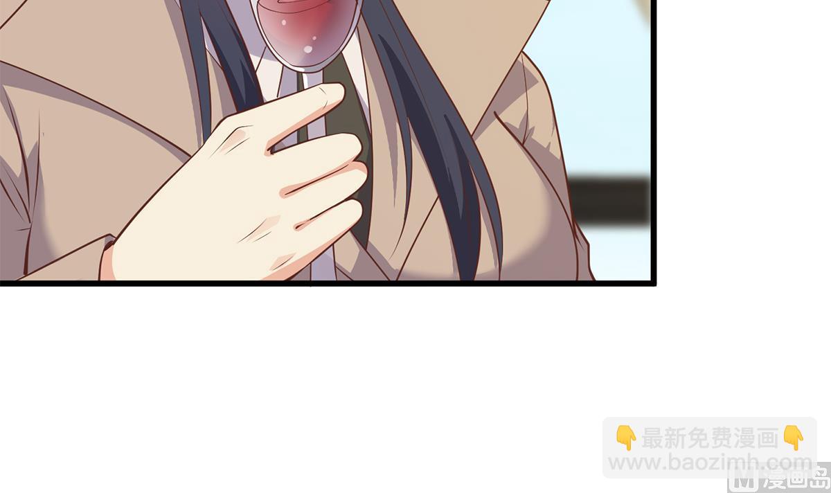 都是黑絲惹的禍 - 第二季 第478話 跟美女合作？(1/2) - 8